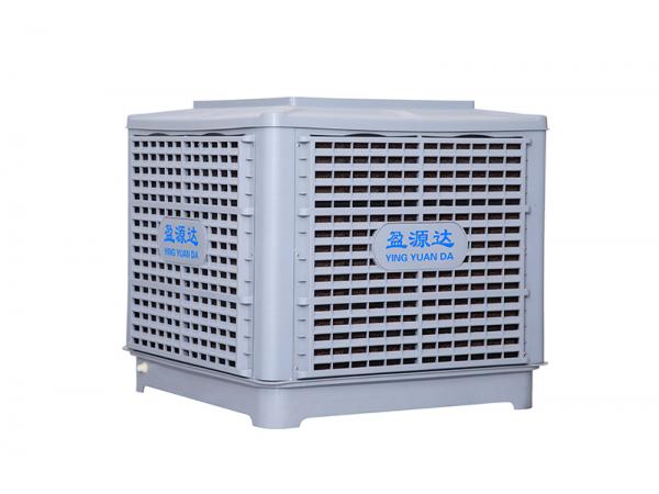 環(huán)?？照{(diào)降溫覆蓋范圍大